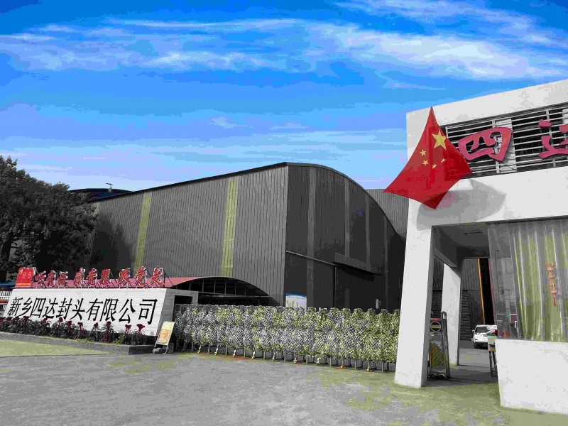 사용자 지정 특수 재료에 몰입하고 높은 품질로 업계 벤치마크를 만듭니다.Dolling into customized special materials and creating industry benchmarks with high quality