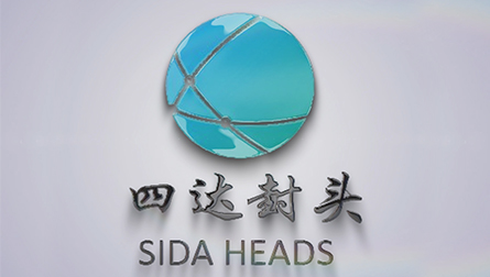 Xinxiang Sida Head Co., LTD. - 회사 프로모션 비디오